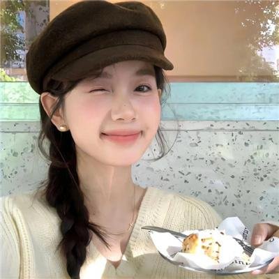 土路盐味